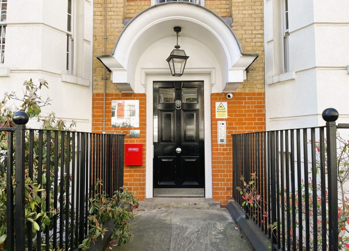 Huntley Street, London WC1