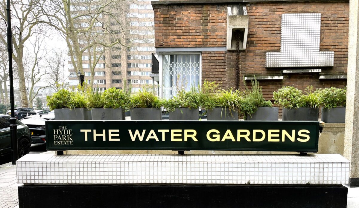 The Water Gardens, London W2