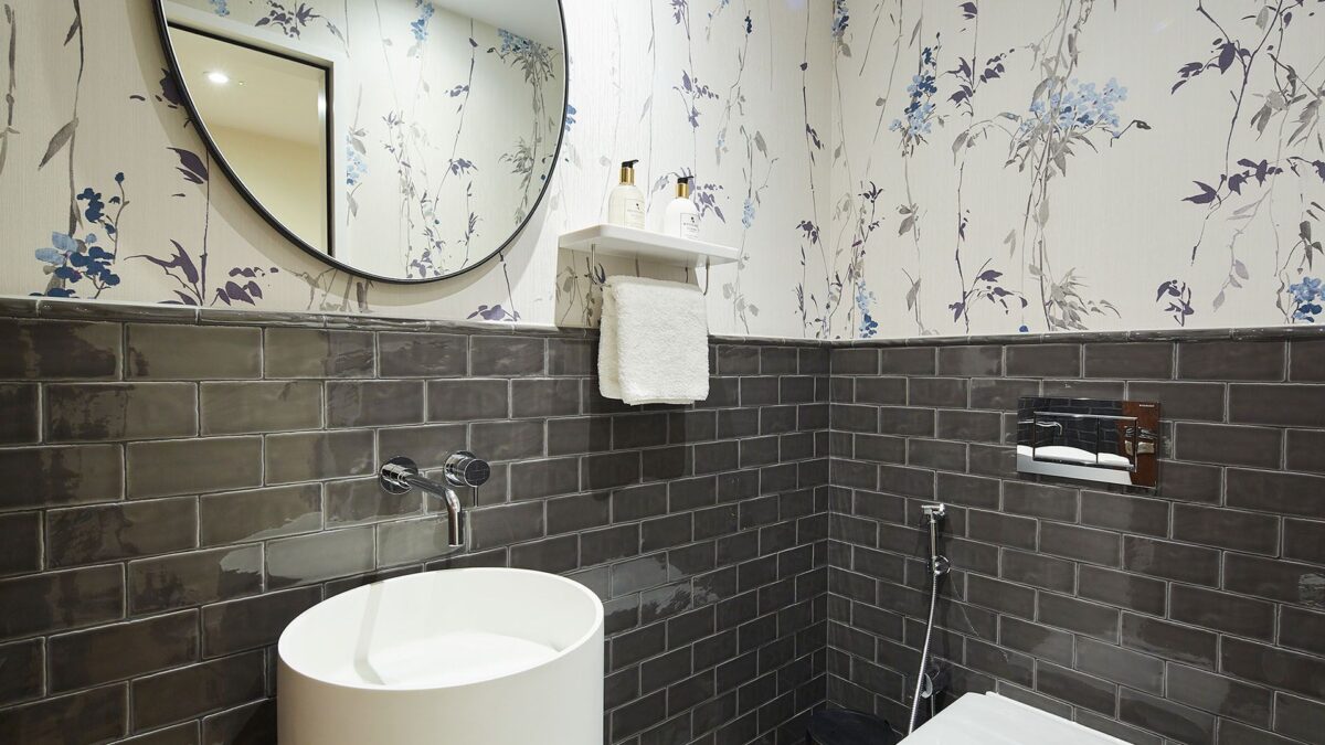 Ashburn Place, Kensington, London SW7