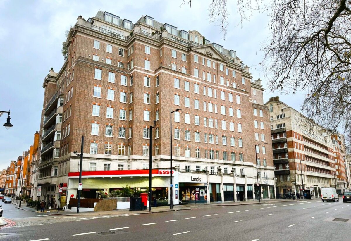 Park Lane, London W1